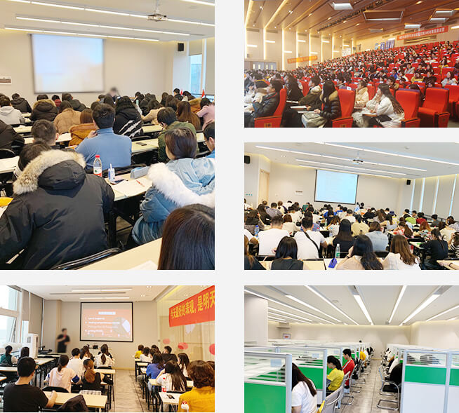 好的考研培训班学习场地