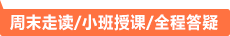 考研数学满分多少分