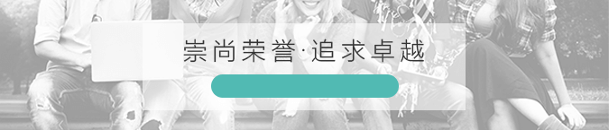 文都考研辅导班价格