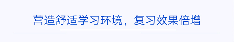 二战考研集训营有哪些