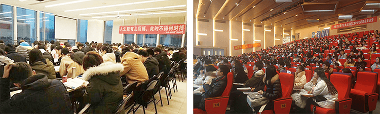 文都考研重庆全年集训营营地学习氛围