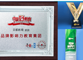 研究生考试条件哪些