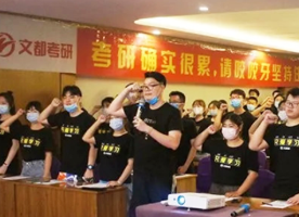 研究生考试大纲怎么查