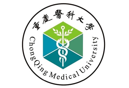 重庆医科大学2020考研分数线