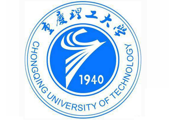 2016年重庆理工大学考研复试分数线